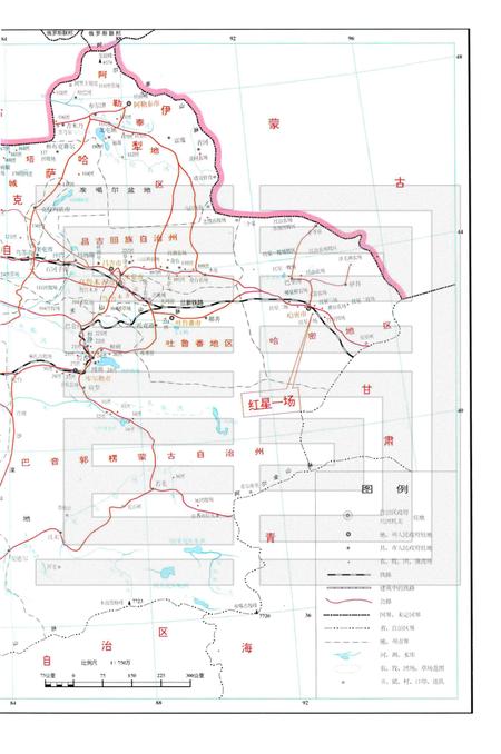 红星一场志.pdf电子版_新疆维吾尔自治区志插图5