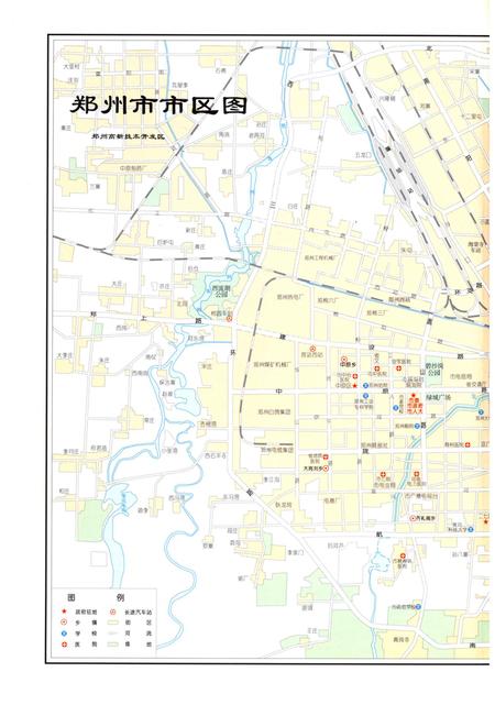 郑州年鉴2002.pdf电子版_四川省志插图5