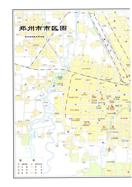 郑州年鉴2004.pdf电子版_四川省志插图5