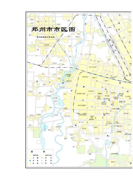 郑州年鉴2010.pdf电子版_四川省志插图5