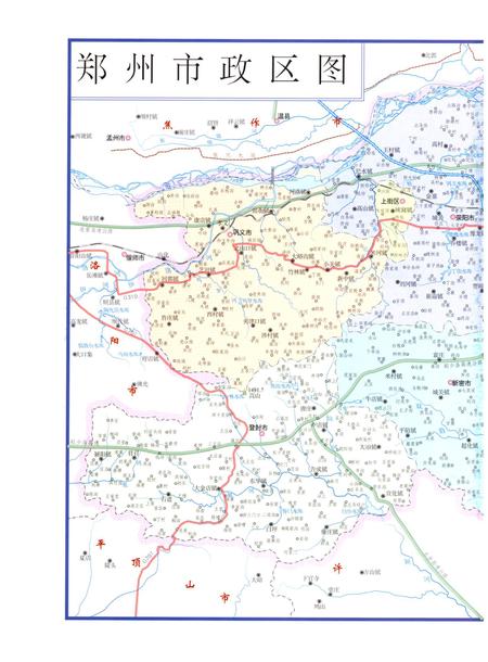 郑州年鉴2011.pdf电子版_四川省志插图5