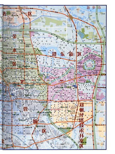 郑州年鉴·2015.pdf电子版_河南省志插图5