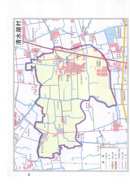 镇海清水湖村志.pdf电子版_浙江省志插图5