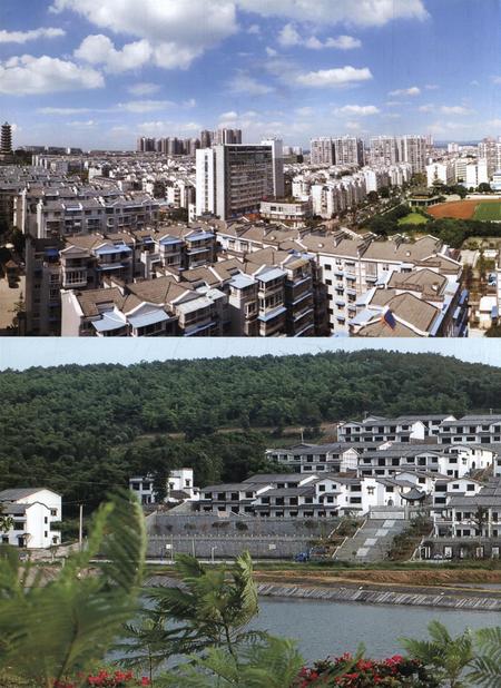 隆昌年鉴（2014）.pdf电子版_四川省志插图5