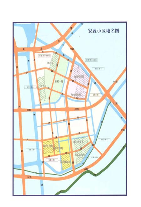 南汇新城镇  芦潮港·村志.pdf电子版_上海市志插图5