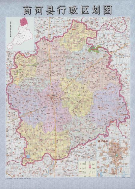 商河乡村志.pdf电子版_山东省志插图5