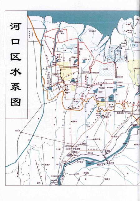 河口区水利志.pdf电子版_山东省志插图5