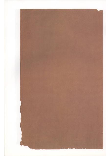 西泠印社志稿.pdf电子版_浙江省志插图5