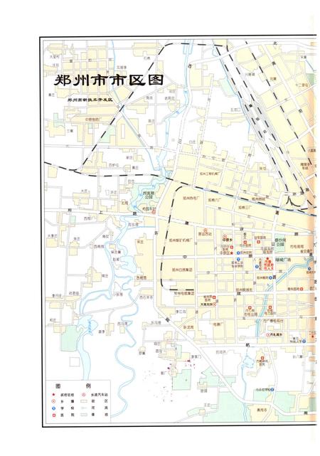 郑州年鉴1999.pdf电子版_河南省志插图5