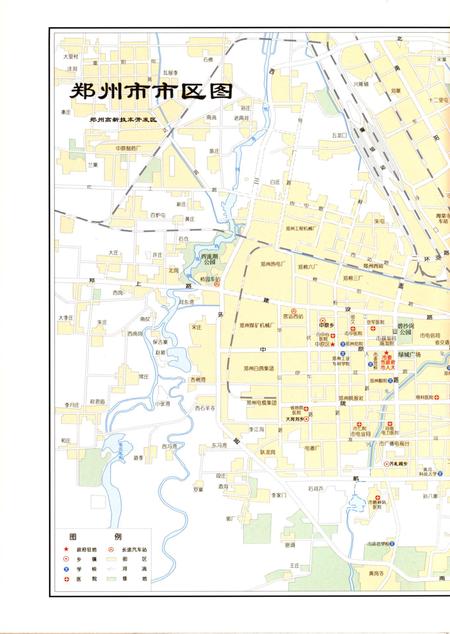 郑州年鉴2000.pdf电子版_四川省志插图5