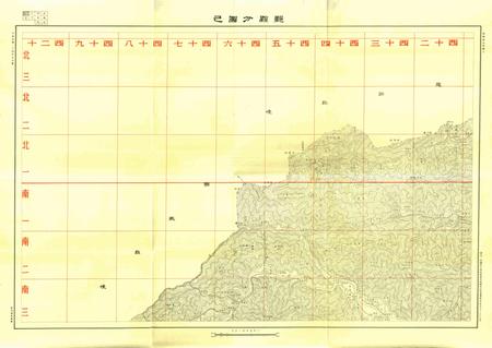 鄞县通志地图.pdf电子版_浙江省志插图5