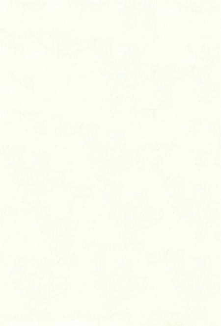 银州教育年鉴（上卷）.pdf电子版_辽宁省志插图5