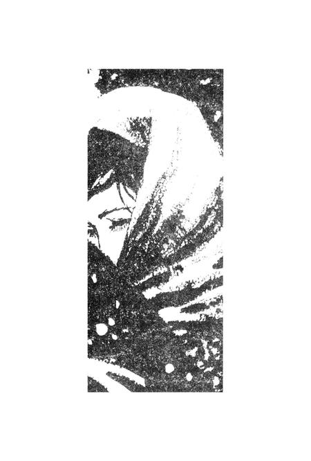 新疆绿洲1997年第01期.pdf电子版_新疆维吾尔族自治区志插图5