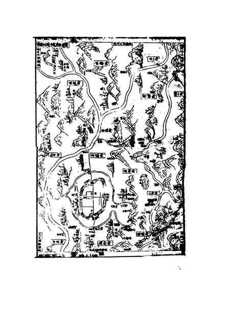 1997-东阳文史资料选辑  第13辑  文物专辑.pdf电子版_浙江省志插图5