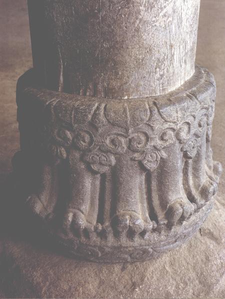 2006-永嘉风物.pdf电子版_浙江省志插图5