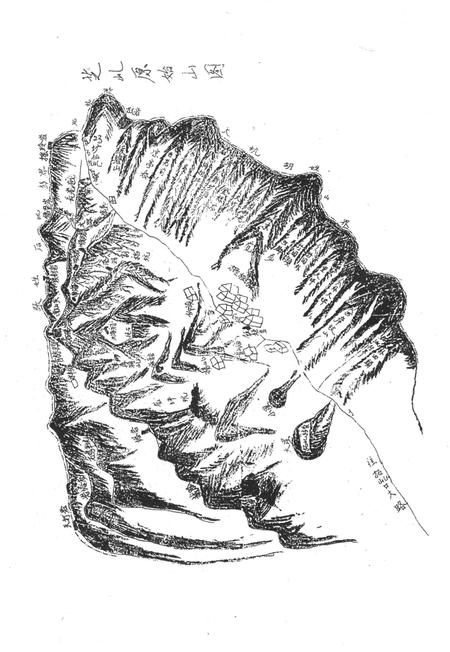 岘川志-永康市岘川村志编篡委员会-1998.1.pdf电子版_浙江省志插图5