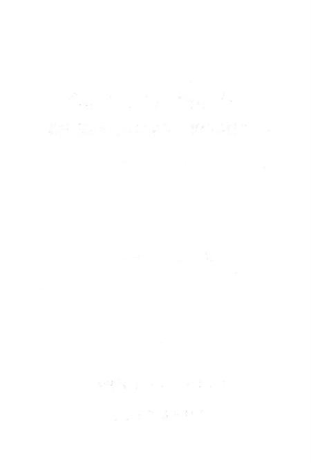 中国共产党湖南省双排县组织史资料（1964.5—1987.10）.pdf电子版_湖南省志插图5