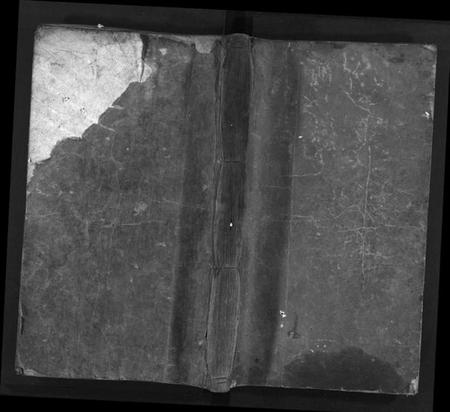 湖南曹氏族谱-曹氏续谱 [7卷,含首1卷].pdf电子版