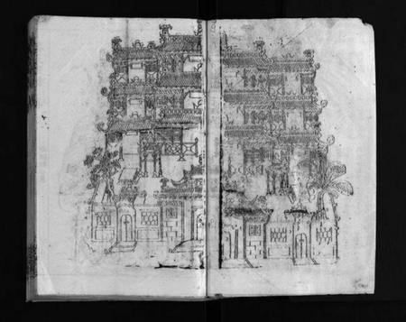 湖北蔡氏族谱-蔡氏宗谱 [15卷](别名：Cai Shi Zong Pu、蔡氏宗谱).pdf电子版插图2