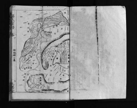 湖北蔡氏族谱-蔡氏宗谱 [15卷](别名：Cai Shi Zong Pu、蔡氏宗谱).pdf电子版插图3