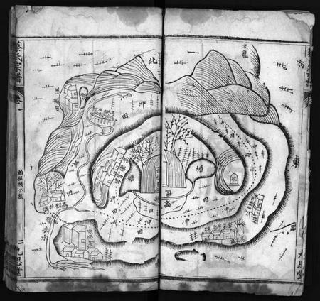 湖北蔡氏族谱-蔡氏宗谱[12卷](别名：Cai Shi Zong Pu).pdf电子版插图3