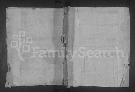 湖北曹氏梁氏族谱-曹梁宗谱 [10卷,首末各1卷](别名：黄冈曹梁七修宗谱).pdf电子版