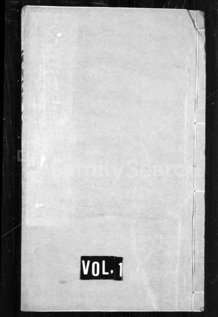 江苏查氏族谱-查氏宗谱 [22卷](别名：毘陵查氏宗谱).pdf电子版