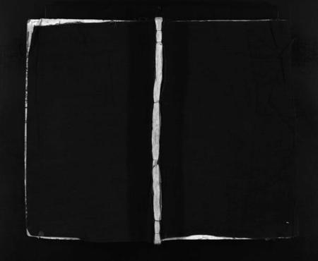 浙江邵氏族谱-博陵邵氏宗谱 [残卷].pdf电子版