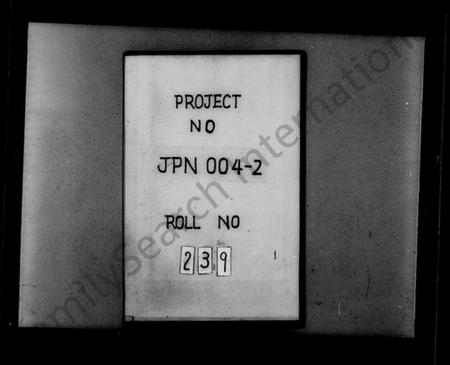 江苏陈氏族谱-陈氏宗谱(别名：陈氏家乘、颍川宗谱).pdf电子版