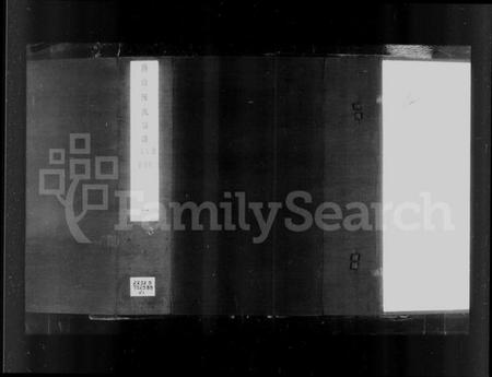 江苏陈氏族谱-锡山陈氏宗谱 [20卷](别名：陈氏续修宗谱).pdf电子版插图3