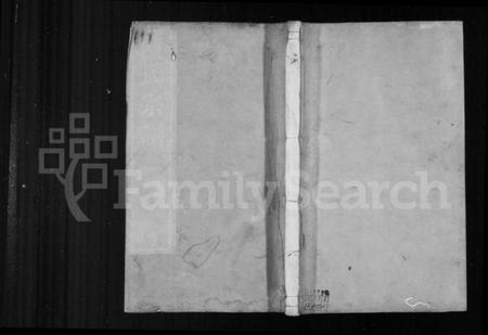 江苏陈氏族谱-陈氏支谱 [12卷](别名：晋陵陈氏续修宗谱).pdf电子版