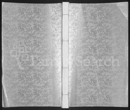 江苏陈氏族谱-陈氏宗谱 [残卷](江阴北外陈氏宗谱).pdf电子版