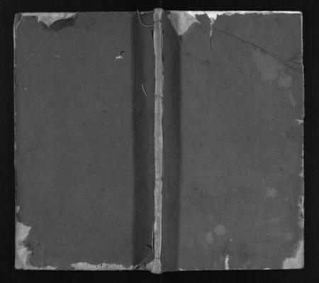 湖北陈氏族谱-冈邑莲溪义门陈氏宗谱 [6卷,首4卷](别名：Gang Yi Lian Xi Yi Men Chen Shi Zong Pu、陈氏宗谱、义门大成宗谱、江州义门陈氏宗谱、义门陈氏宗谱、冈邑莲溪义门陈氏宗谱).pdf电子版