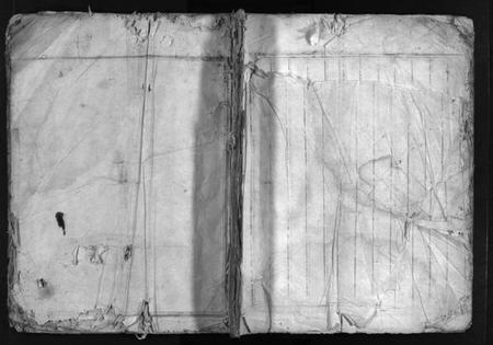 浙江郑氏族谱-壕头郑氏族谱 [残卷].pdf电子版插图1