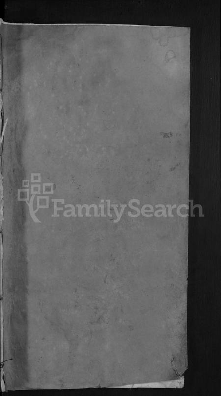 湖北陈氏族谱-陈氏宗谱 [5卷,首1卷](别名：楚黄义门陈氏三修宗谱).pdf电子版插图1