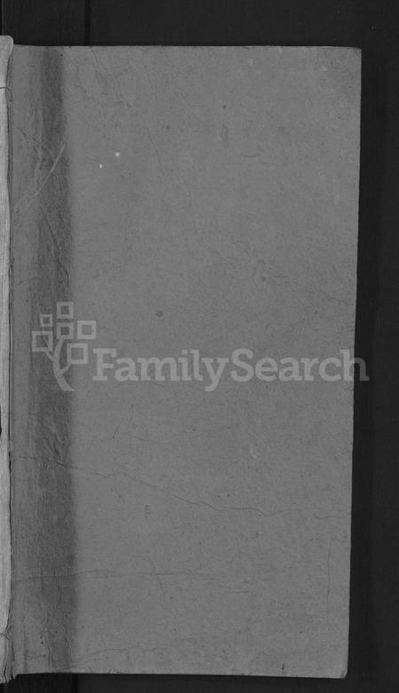 湖北陈氏族谱-陈氏族谱 [10卷](别名：陈氏族谱).pdf电子版插图1