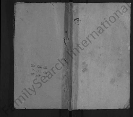 湖北陈氏吕氏杨氏族谱-吕杨陈氏宗谱 [10卷](别名：吕杨陈宗谱、Lv Yang Chen Shì Zong Pu、吕杨陈氏宗谱).pdf电子版