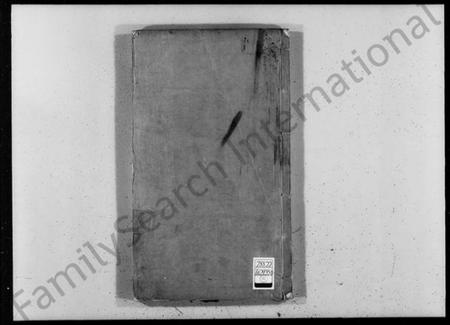 江苏邓氏族谱-潞城邓氏宗谱 [6卷](别名：邓氏宗谱).pdf电子版插图4