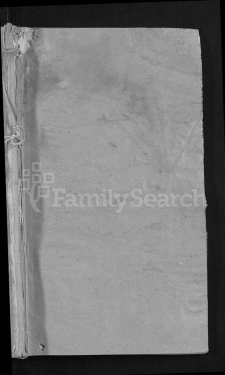 湖北邓氏族谱-邓氏宗谱 [22卷](别名：南阳邓氏宗谱、Deng Shi Zong Pu).pdf电子版插图1