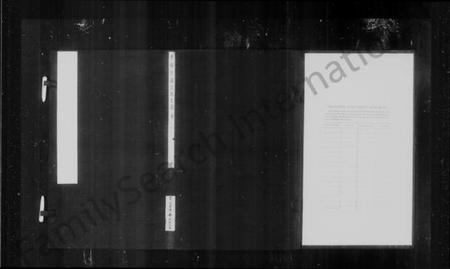 浙江沈氏族谱-平湖乍浦沈氏支谱.pdf电子版