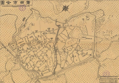 1945年《莆田市全图》