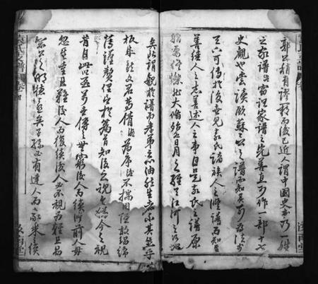 湖北袁氏族谱-袁氏支谱 [9卷,含首2卷](别名：Yuan Shi Zhi Pu、袁氏支谱).pdf电子版插图3