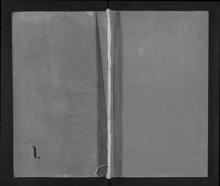 江苏章氏族谱-章氏宗谱 [8卷](别名：章氏家乘、句曲章氏重修宗谱).pdf电子版