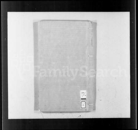 江苏张氏族谱-张氏宗谱 [10卷,首2卷,末1卷,附2卷](别名：关中迁润张氏五修族谱).pdf电子版插图1