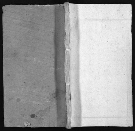 湖北丁氏族谱-丁氏宗谱 [11卷,首1卷](别名：Ding Shi Zong Pu).pdf电子版插图1