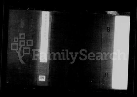 江苏张氏族谱-润州开沙张氏族谱 [12卷](别名：张氏族谱).pdf电子版插图1