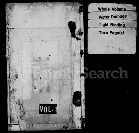 江苏张氏族谱-张氏宗谱(别名：毘陵张氏宗谱).pdf电子版