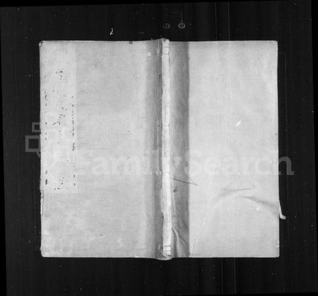 江苏张氏族谱-张氏宗谱 [18卷,首2卷](别名：韦庄张氏重修宗谱).pdf电子版