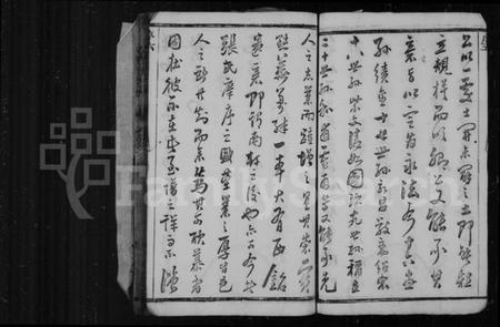 江苏张氏族谱-张氏宗谱 [20卷](别名：靖江张氏宗谱).pdf电子版插图4