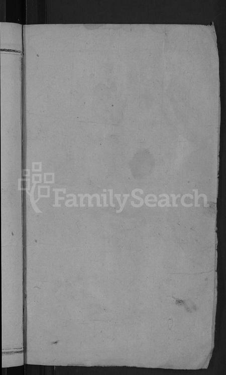 湖北张氏族谱-剑峰张氏宗谱 [38卷,首2卷](别名：张氏宗谱、Jian Feng Zhang Shi Zong Pu、剑峰张氏宗谱).pdf电子版插图2